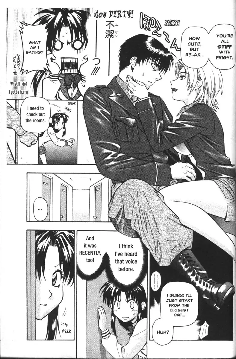 Full Metal Panic Chapter 44 7